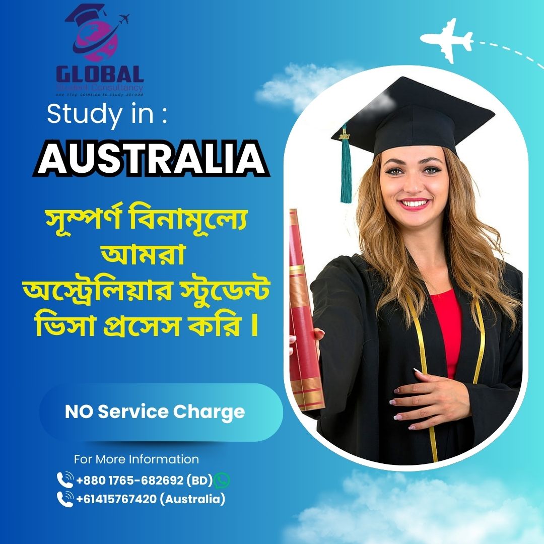 Spot Assessment - University of Winnipeg